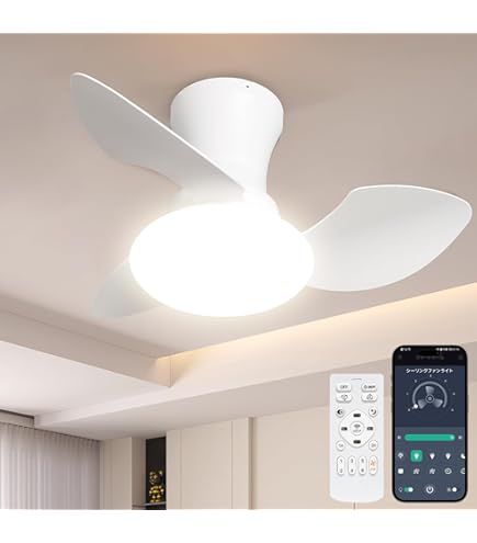 シーリングファンライト おしゃれ扇風機 LED天井ファンライト ファン付き照明 61vUNFy06yL._AC_UF350,